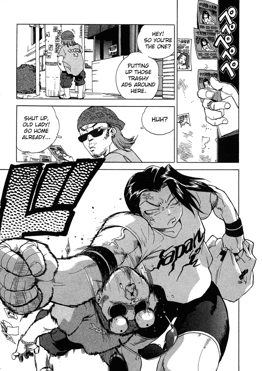 Tende Freeze Chapter 29.2 page 4 - Chapter 29 v2 : Psychic Magic
