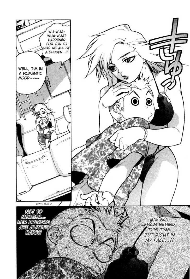 Tende Freeze Chapter 3 page 10 - Chapter 3 : Romantic Cruise