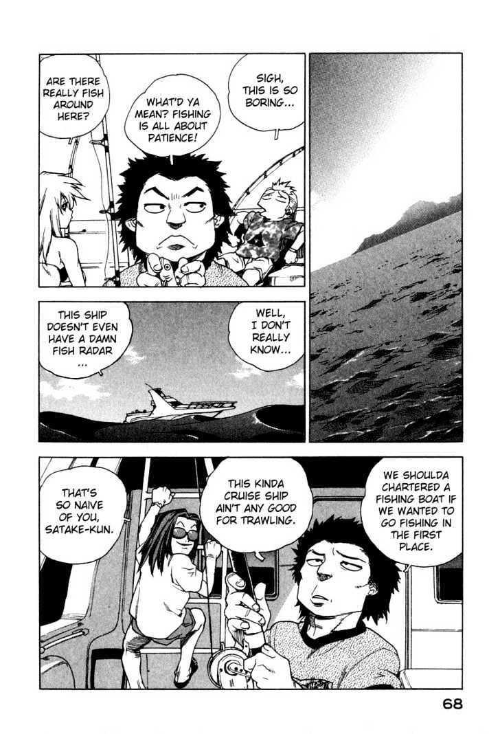 Tende Freeze Chapter 3 page 12 - Chapter 3 : Romantic Cruise