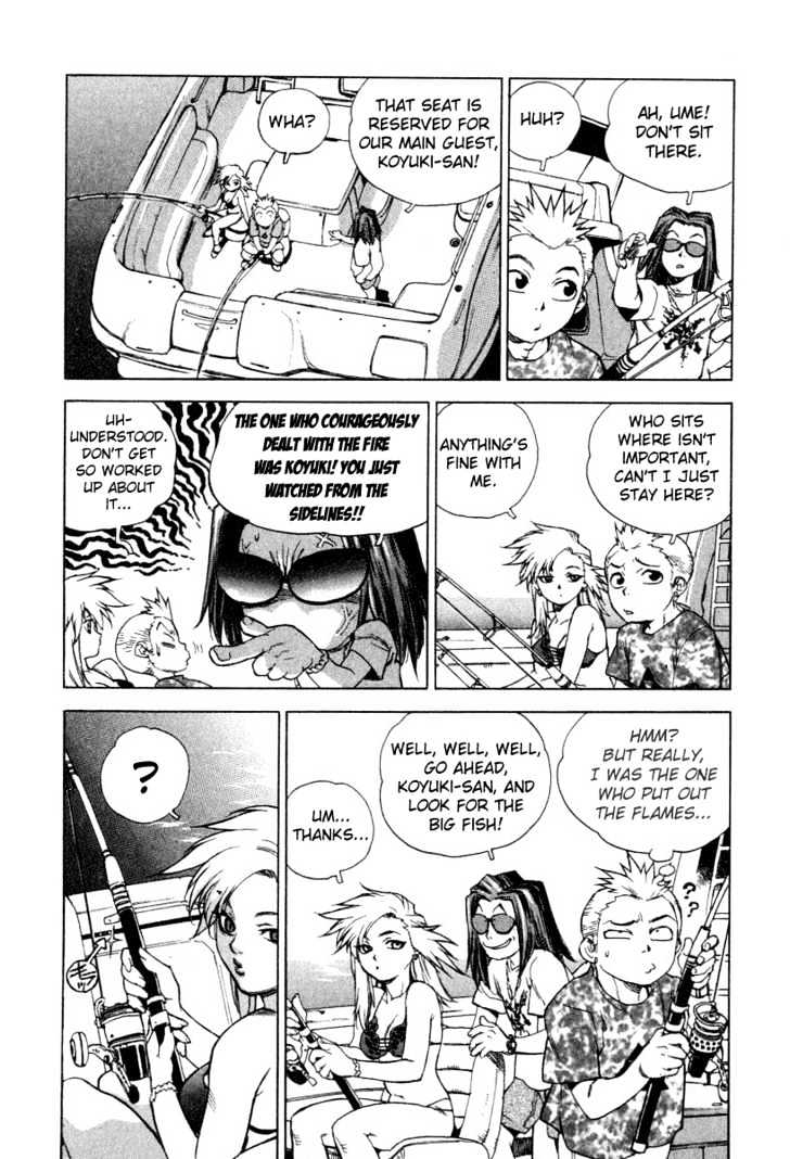 Tende Freeze Chapter 3 page 14 - Chapter 3 : Romantic Cruise
