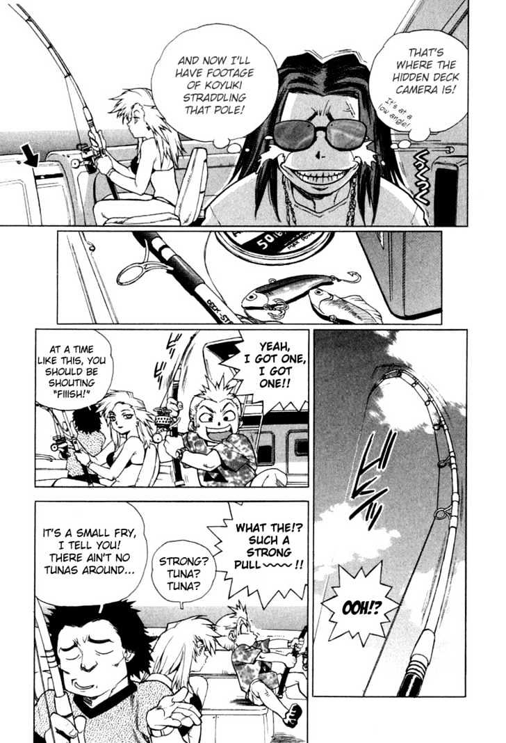 Tende Freeze Chapter 3 page 15 - Chapter 3 : Romantic Cruise