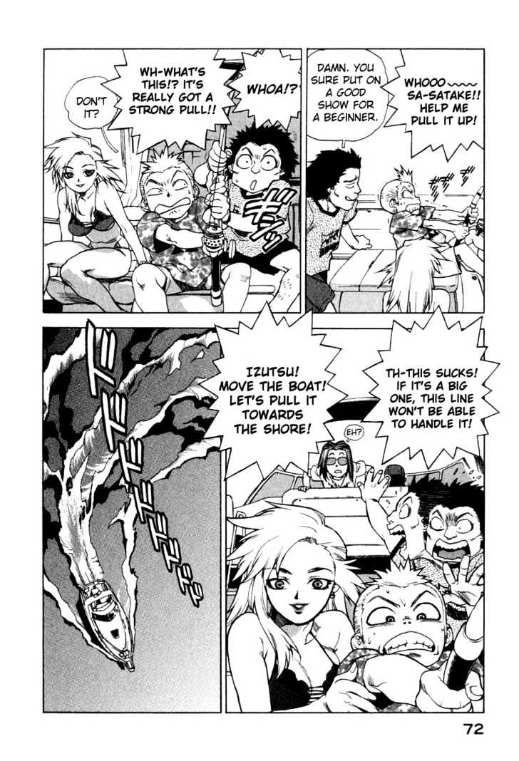 Tende Freeze Chapter 3 page 16 - Chapter 3 : Romantic Cruise