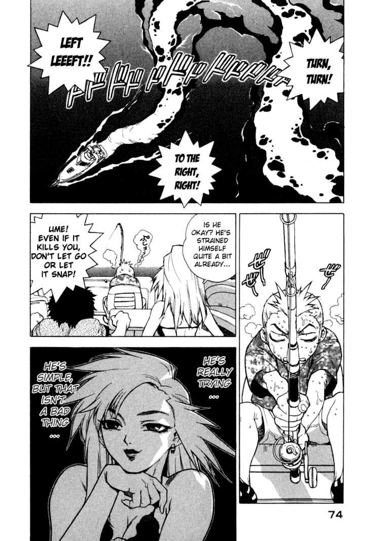 Tende Freeze Chapter 3 page 18 - Chapter 3 : Romantic Cruise