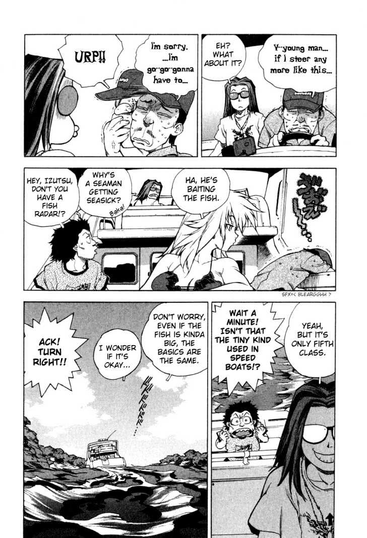 Tende Freeze Chapter 3 page 19 - Chapter 3 : Romantic Cruise