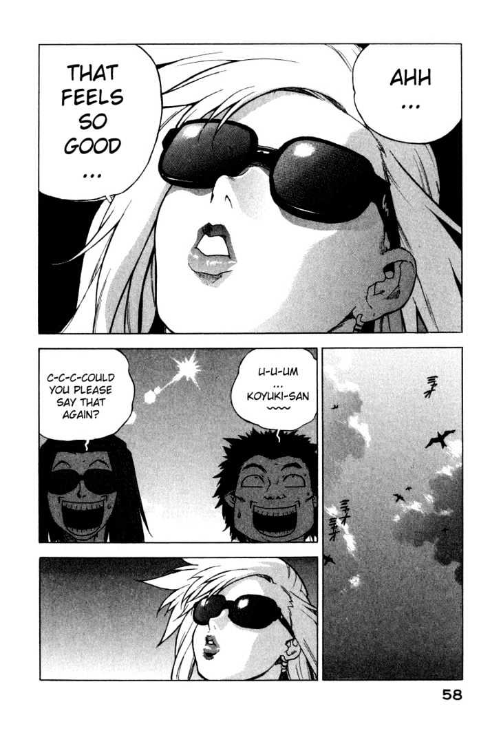 Tende Freeze Chapter 3 page 2 - Chapter 3 : Romantic Cruise