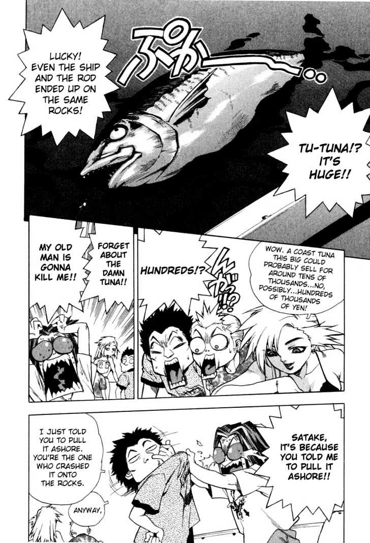 Tende Freeze Chapter 3 page 22 - Chapter 3 : Romantic Cruise