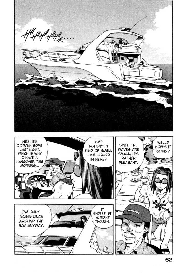 Tende Freeze Chapter 3 page 6 - Chapter 3 : Romantic Cruise