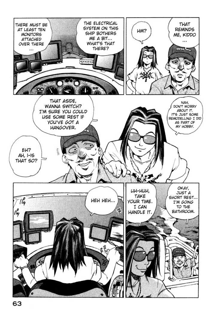 Tende Freeze Chapter 3 page 7 - Chapter 3 : Romantic Cruise