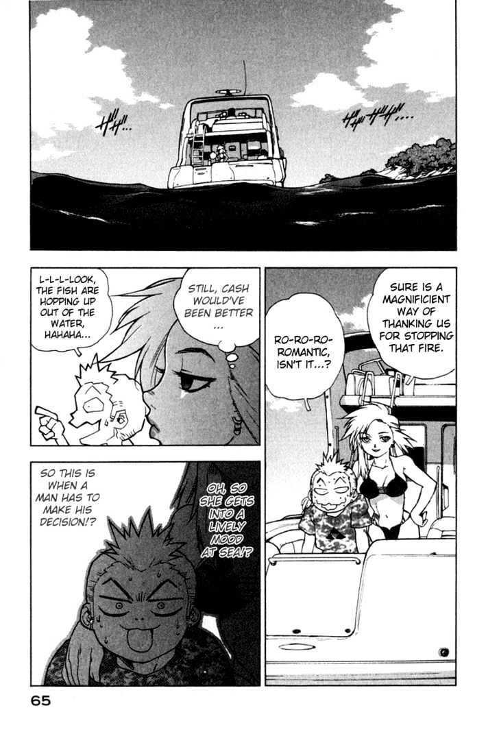 Tende Freeze Chapter 3 page 9 - Chapter 3 : Romantic Cruise