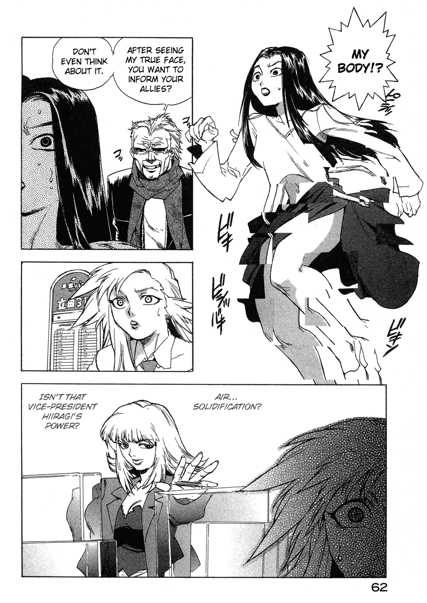 Tende Freeze Chapter 30.2 page 12 - Chapter 30 v2 : Royal Straight Flush