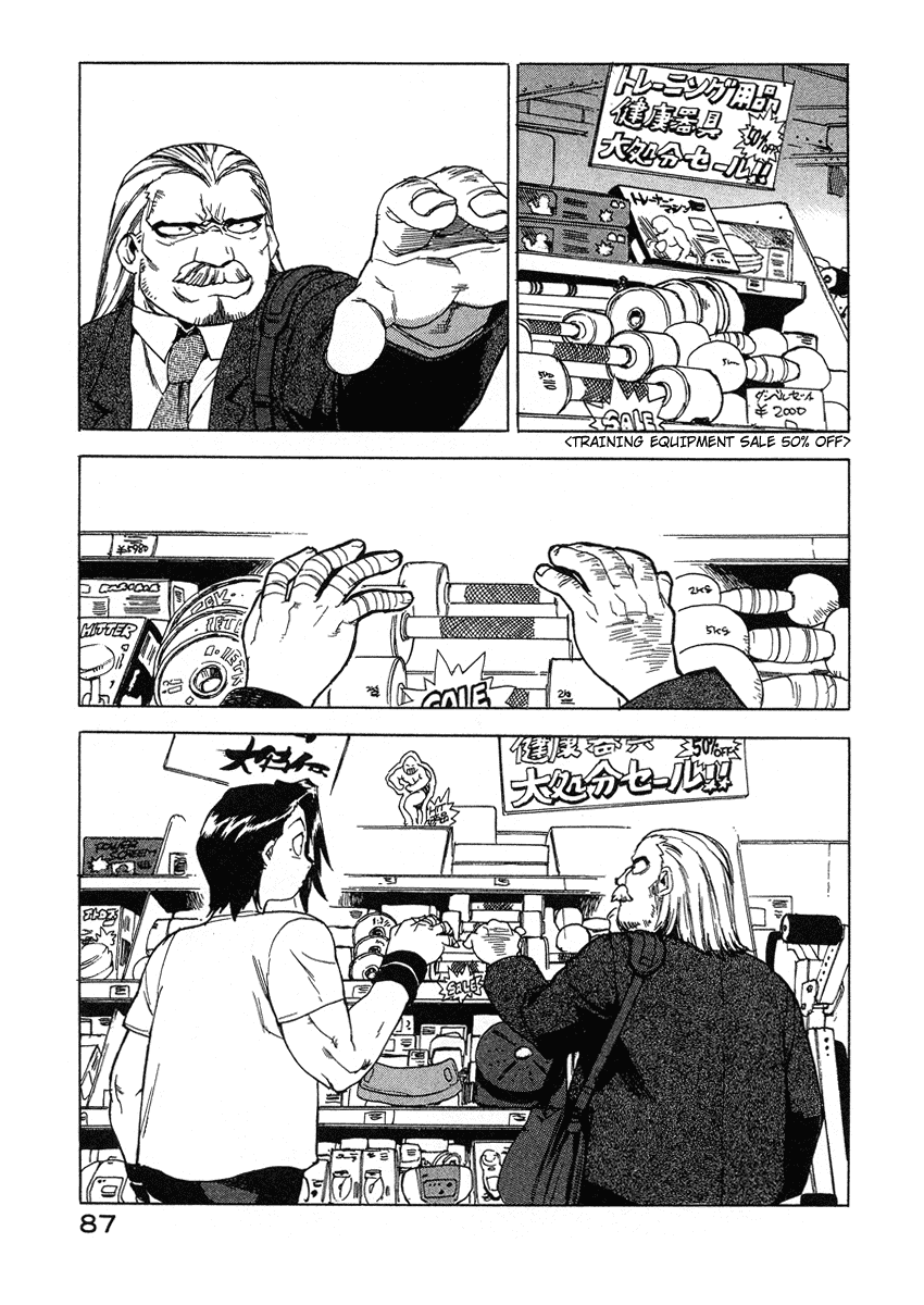 Tende Freeze Chapter 31.2 page 13 - Chapter 31 v2 : Days of ♥