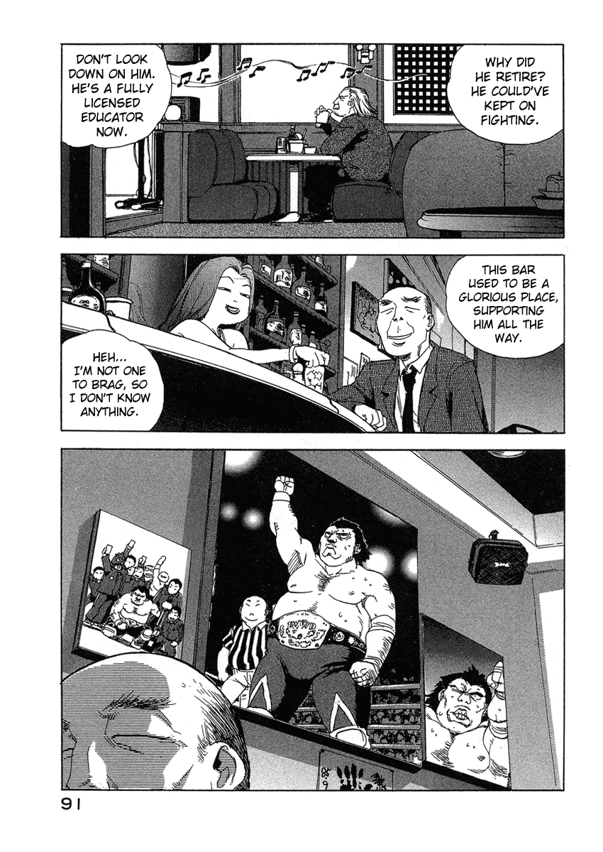 Tende Freeze Chapter 31.2 page 17 - Chapter 31 v2 : Days of ♥