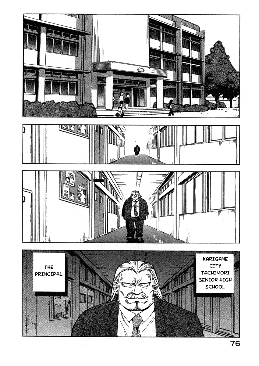 Tende Freeze Chapter 31.2 page 2 - Chapter 31 v2 : Days of ♥