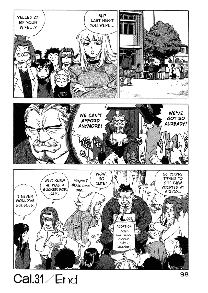 Tende Freeze Chapter 31.2 page 24 - Chapter 31 v2 : Days of ♥