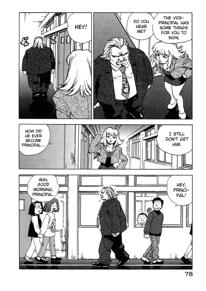 Tende Freeze Chapter 31.2 page 4 - Chapter 31 v2 : Days of ♥