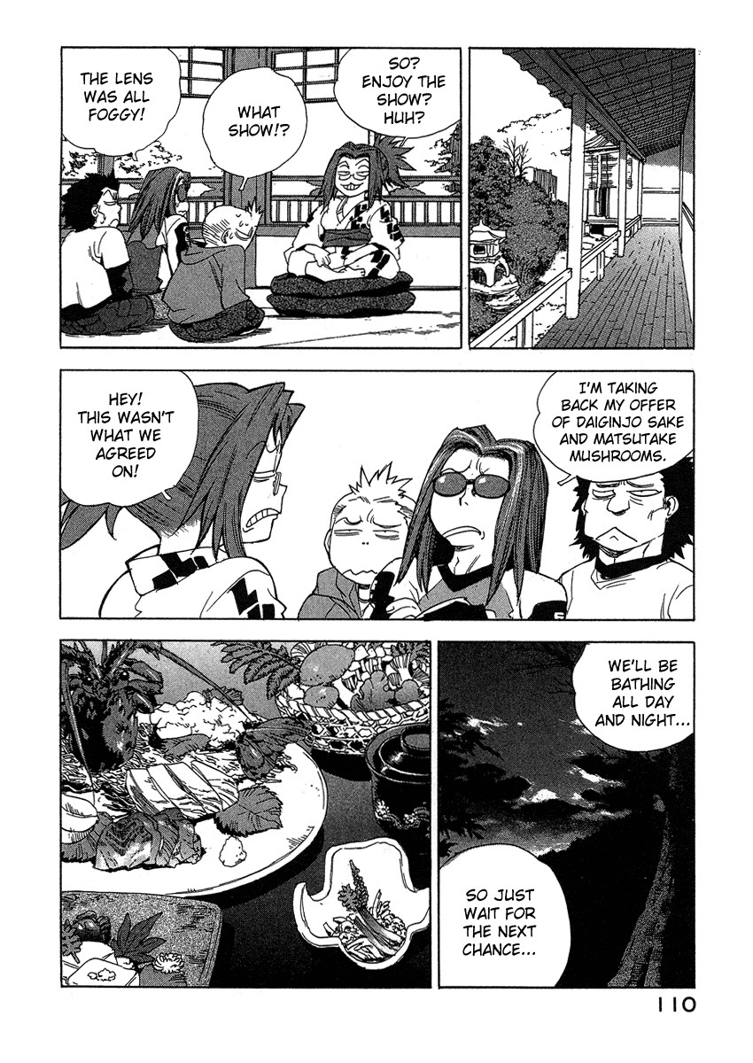 Tende Freeze Chapter 32.2 page 12 - Chapter 32 v2 : H♥t Spring!!