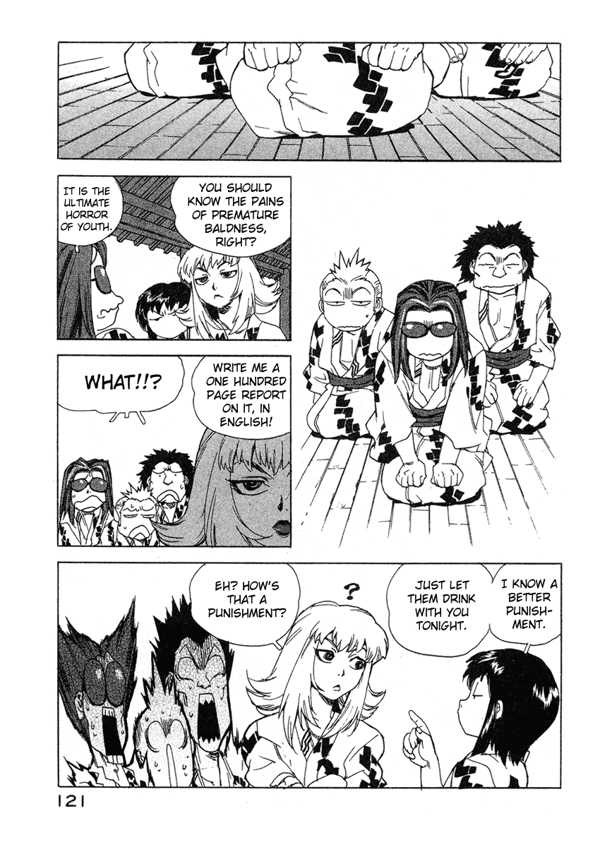 Tende Freeze Chapter 32.2 page 23 - Chapter 32 v2 : H♥t Spring!!