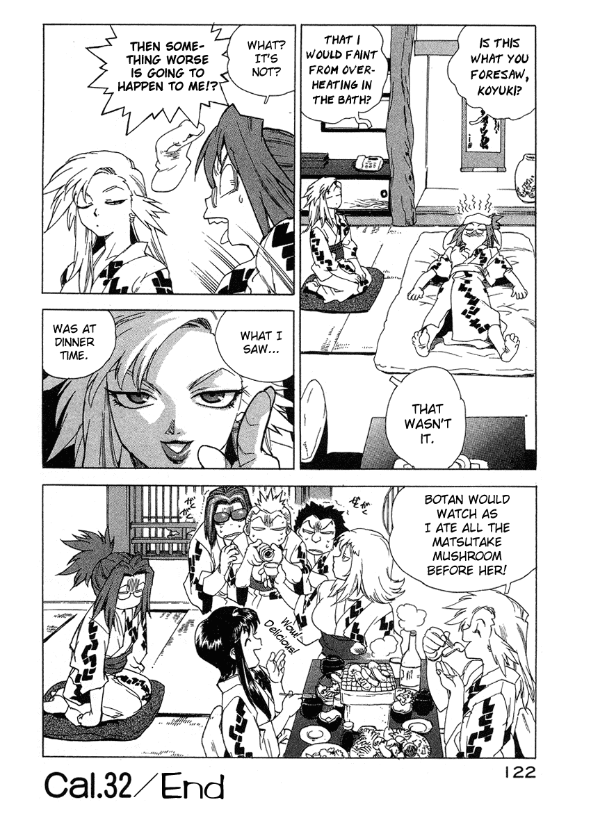 Tende Freeze Chapter 32.2 page 24 - Chapter 32 v2 : H♥t Spring!!