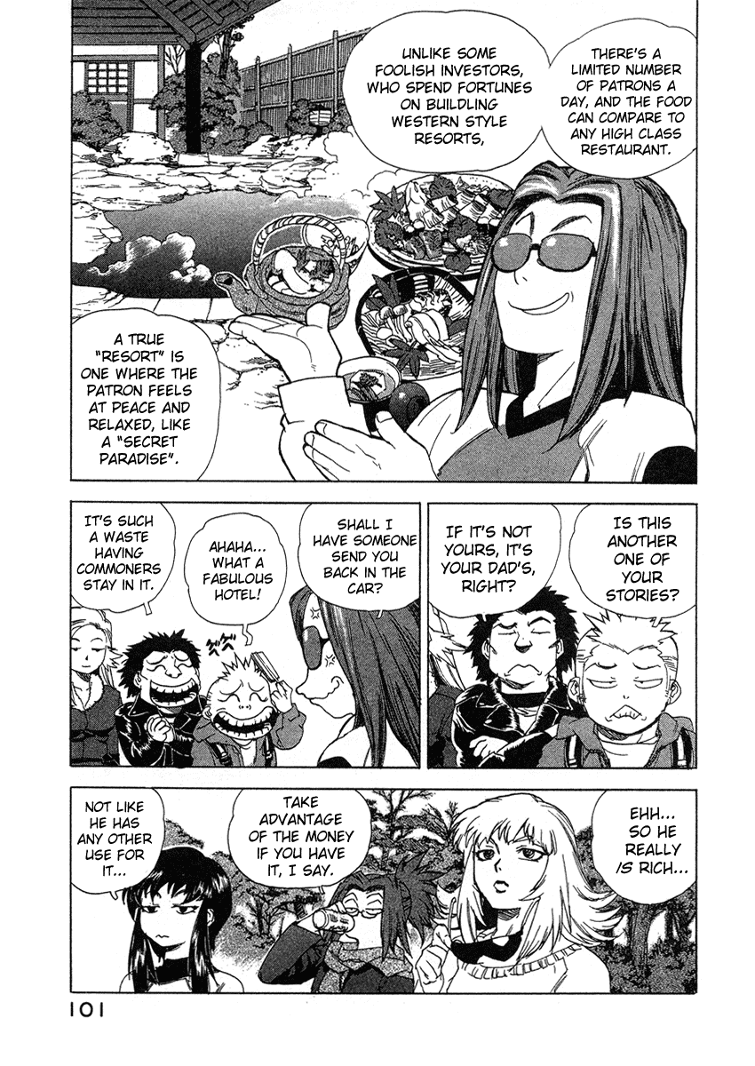 Tende Freeze Chapter 32.2 page 3 - Chapter 32 v2 : H♥t Spring!!