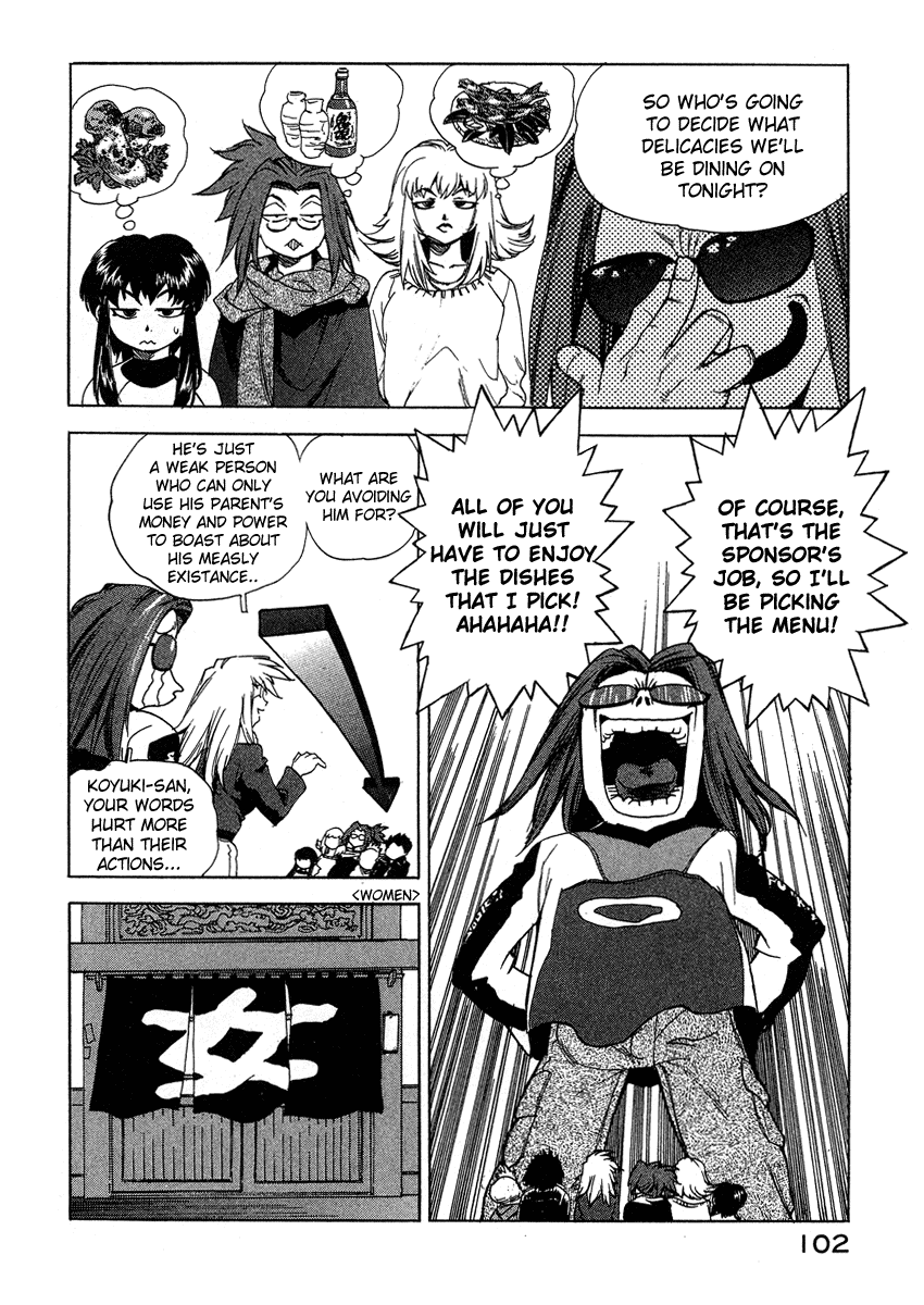 Tende Freeze Chapter 32.2 page 4 - Chapter 32 v2 : H♥t Spring!!