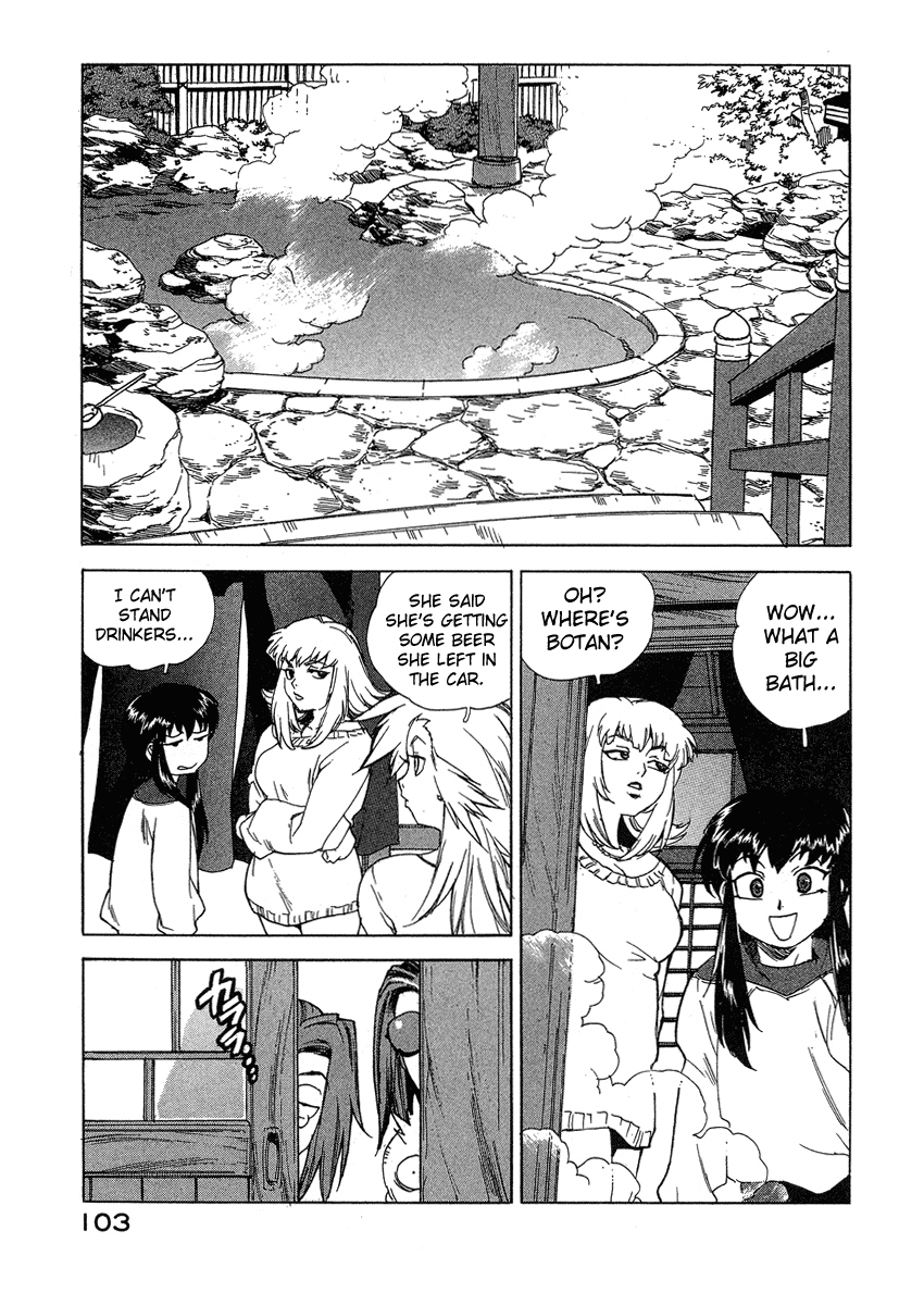 Tende Freeze Chapter 32.2 page 5 - Chapter 32 v2 : H♥t Spring!!