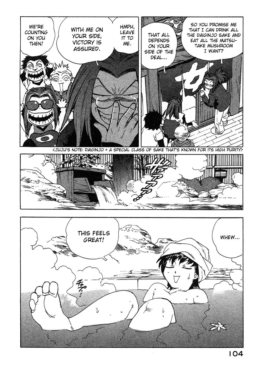 Tende Freeze Chapter 32.2 page 6 - Chapter 32 v2 : H♥t Spring!!