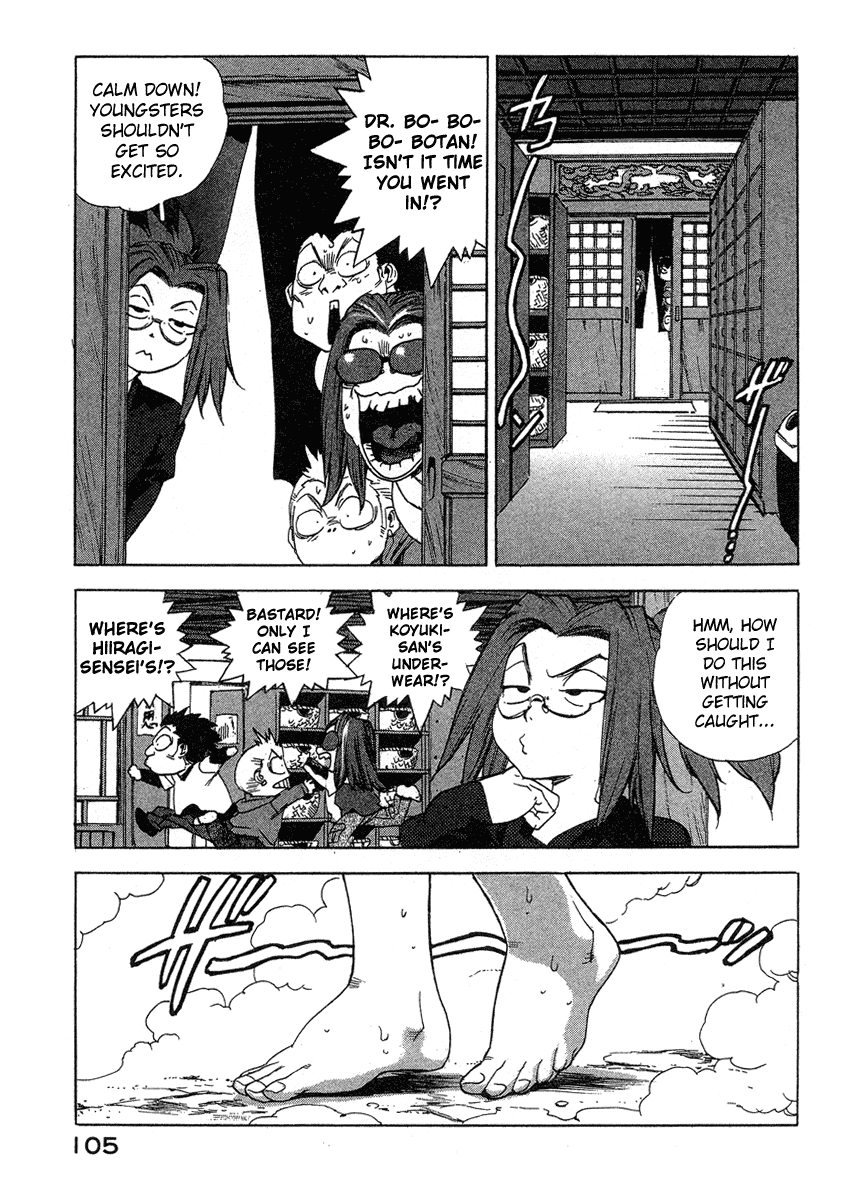 Tende Freeze Chapter 32.2 page 7 - Chapter 32 v2 : H♥t Spring!!