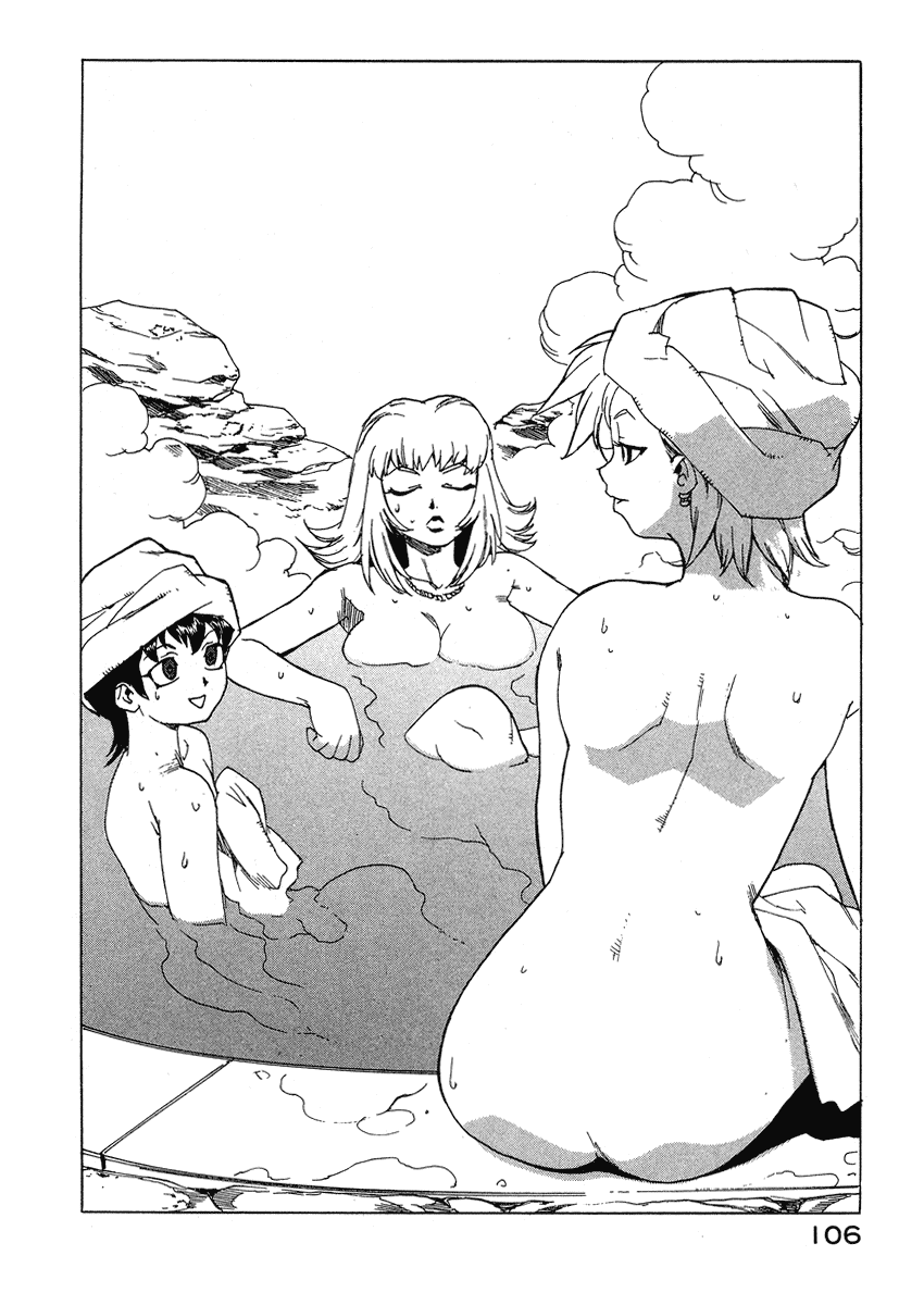 Tende Freeze Chapter 32.2 page 8 - Chapter 32 v2 : H♥t Spring!!
