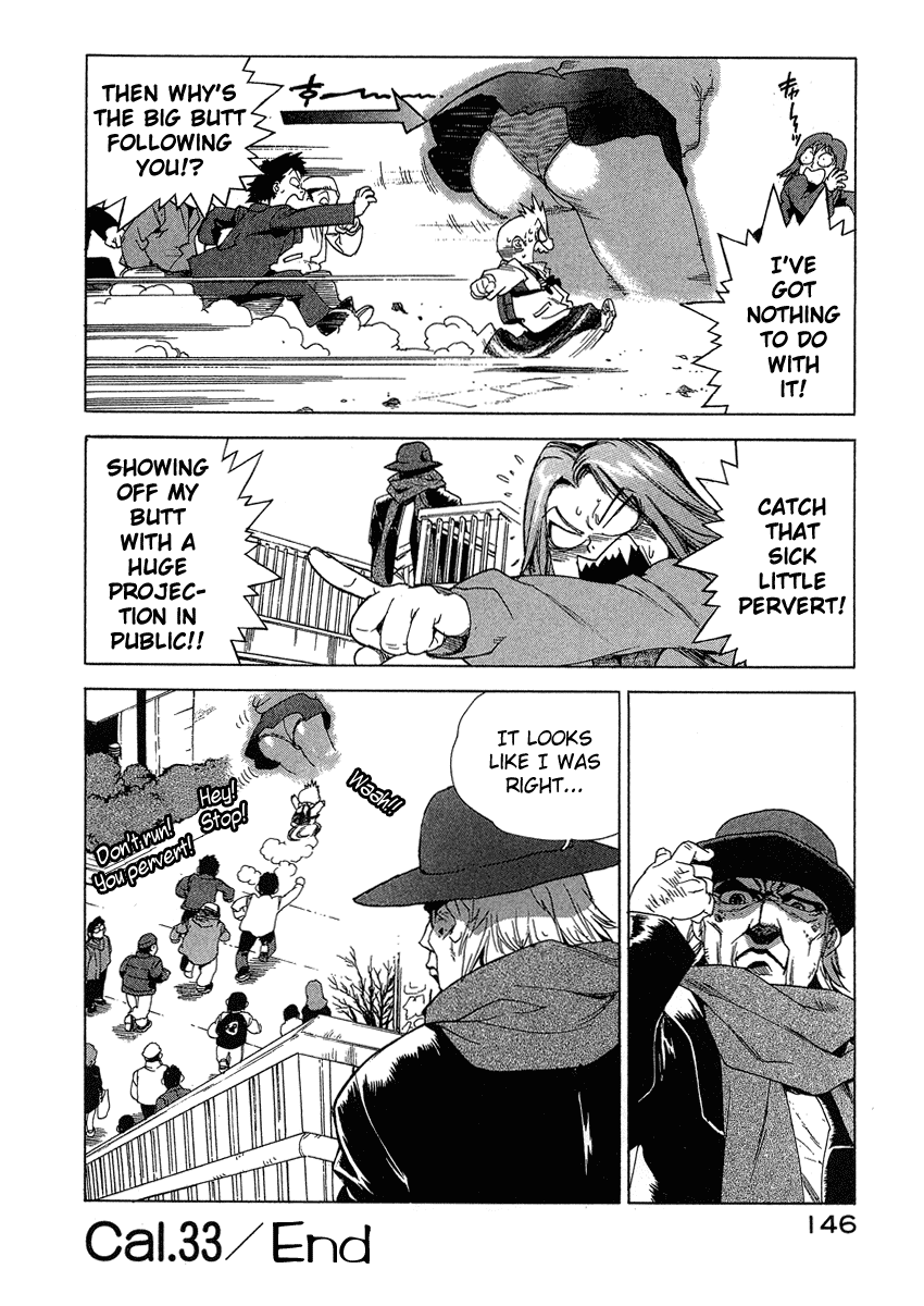 Tende Freeze Chapter 33.2 page 24 - Chapter 33 v2 : The Devil's Meal