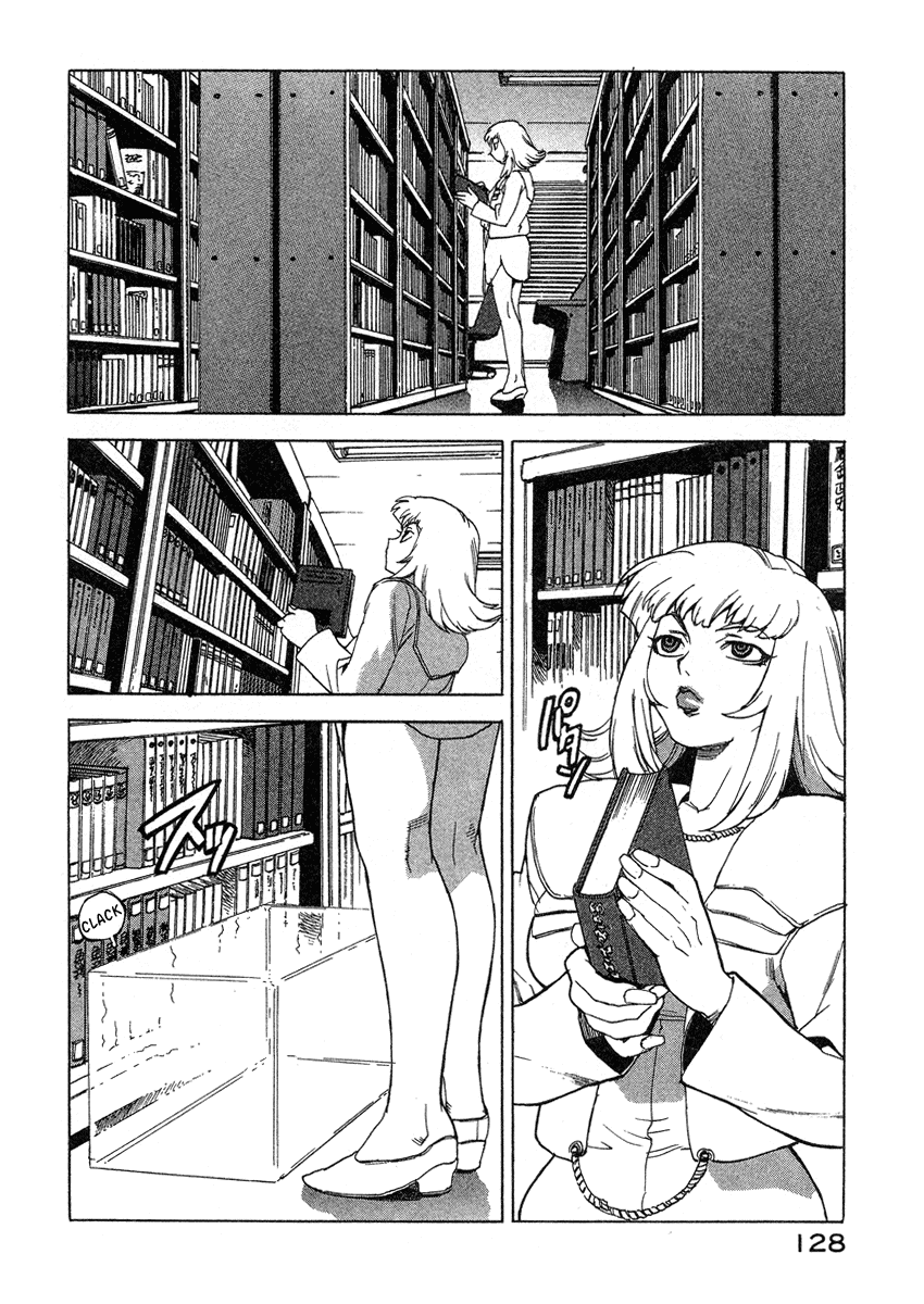 Tende Freeze Chapter 33.2 page 6 - Chapter 33 v2 : The Devil's Meal