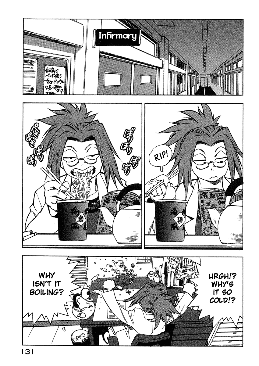 Tende Freeze Chapter 33.2 page 9 - Chapter 33 v2 : The Devil's Meal