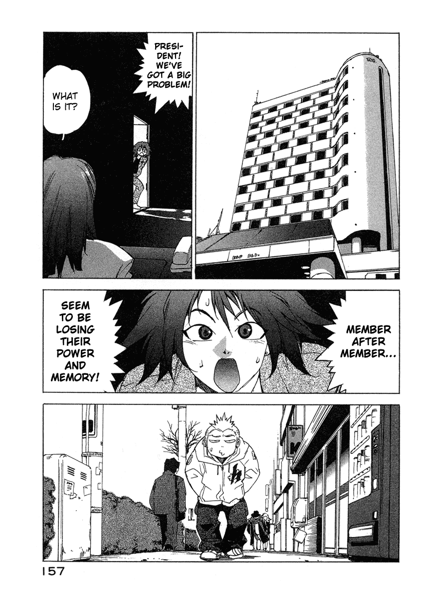 Tende Freeze Chapter 34.2 page 11 - Chapter 34 v2 : Sproutsy Sprout