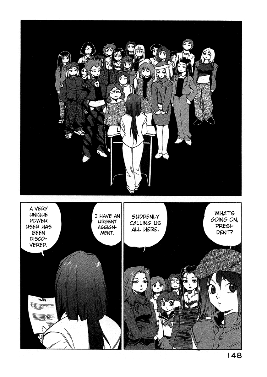 Tende Freeze Chapter 34.2 page 2 - Chapter 34 v2 : Sproutsy Sprout
