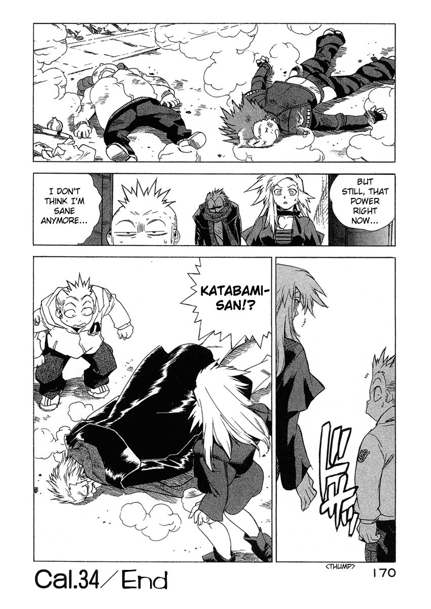 Tende Freeze Chapter 34.2 page 24 - Chapter 34 v2 : Sproutsy Sprout