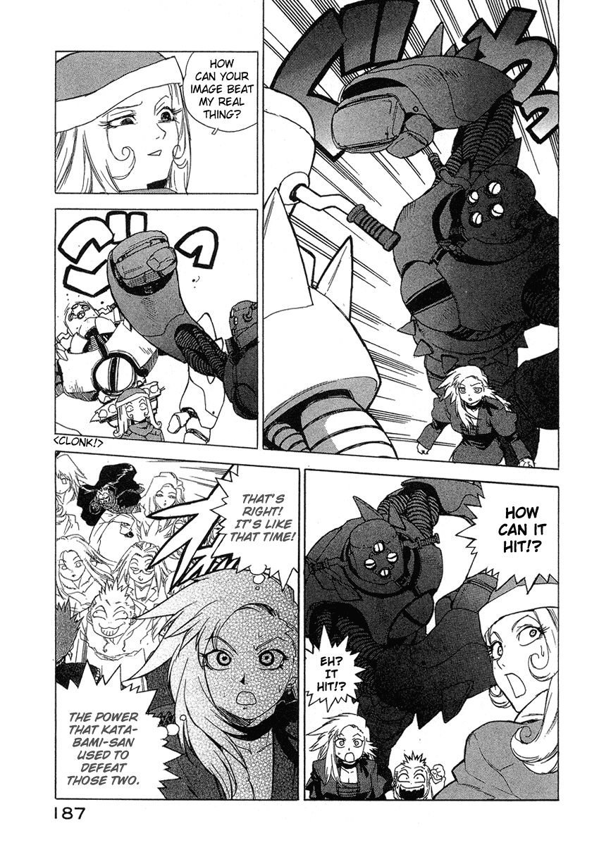 Tende Freeze Chapter 35.2 page 17 - Chapter 35 v2 : The Power of Love