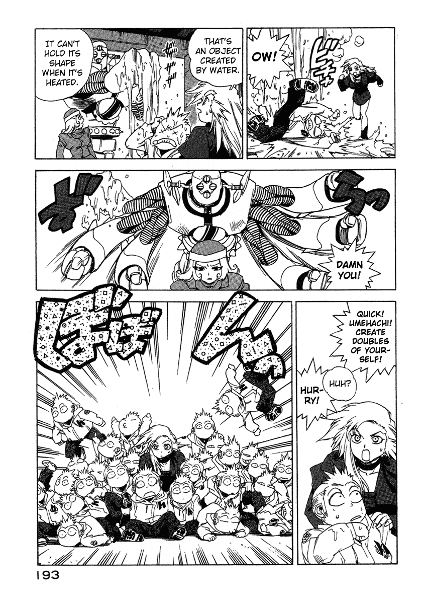 Tende Freeze Chapter 35.2 page 23 - Chapter 35 v2 : The Power of Love