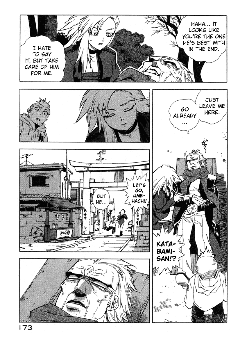 Tende Freeze Chapter 35.2 page 3 - Chapter 35 v2 : The Power of Love
