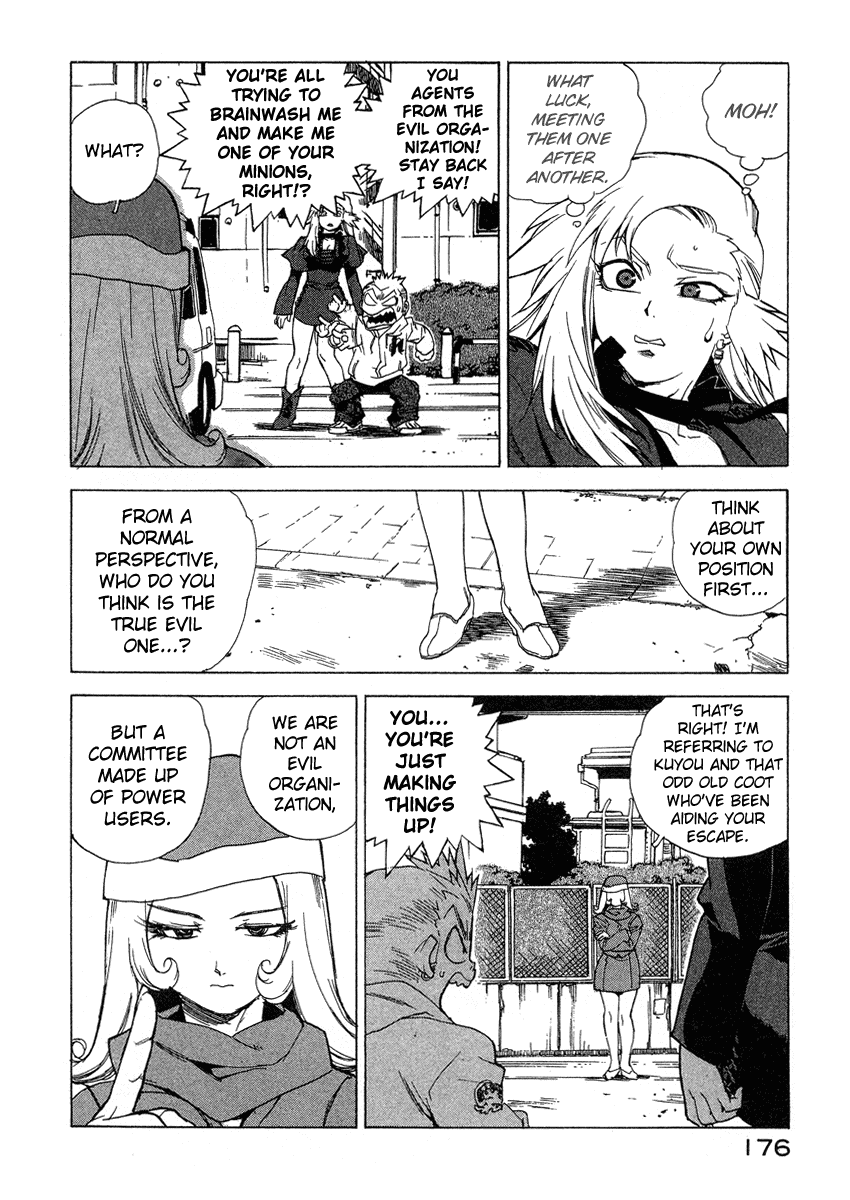 Tende Freeze Chapter 35.2 page 6 - Chapter 35 v2 : The Power of Love