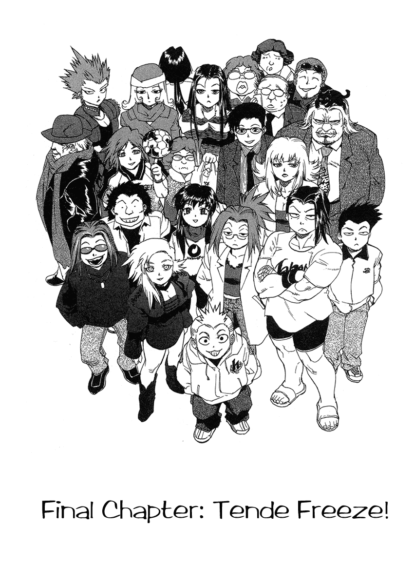 Tende Freeze Chapter 36.2 page 1 - Chapter 36 v2 : Tende Freeze! [End]