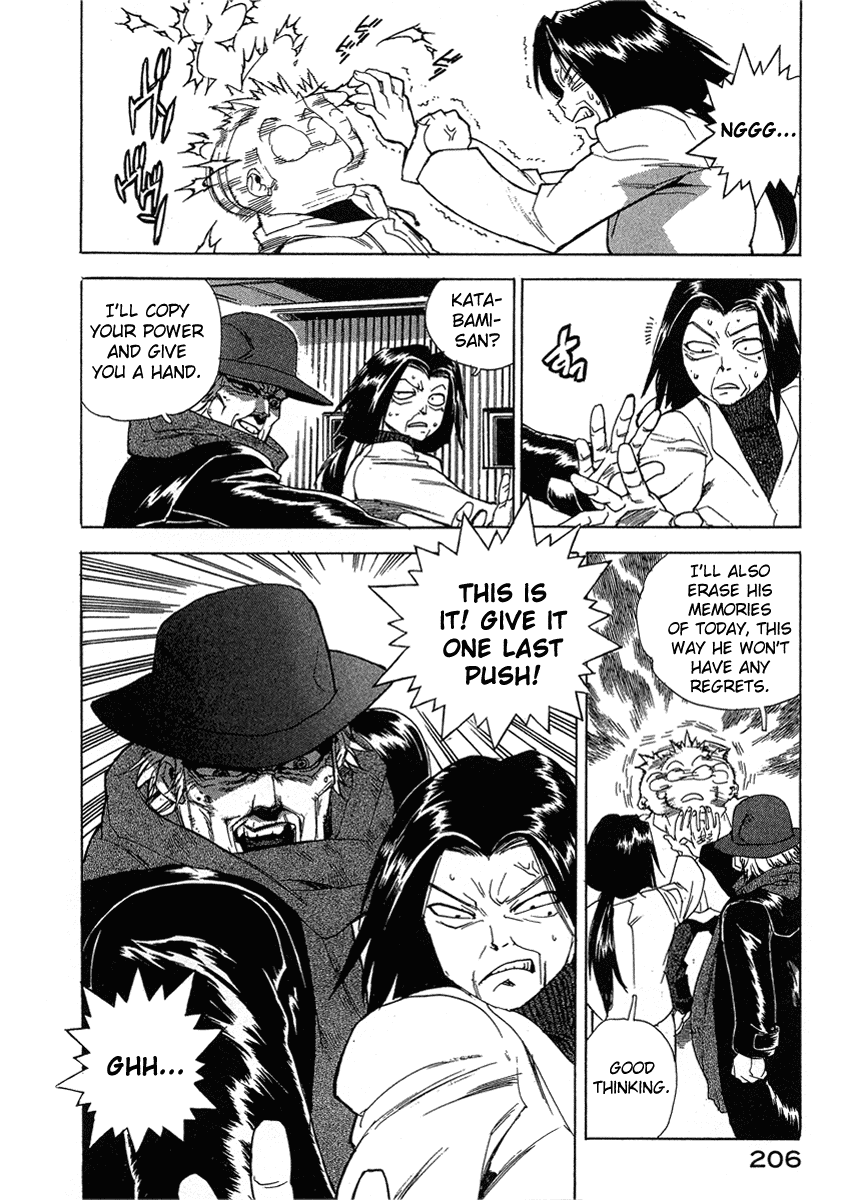 Tende Freeze Chapter 36.2 page 12 - Chapter 36 v2 : Tende Freeze! [End]