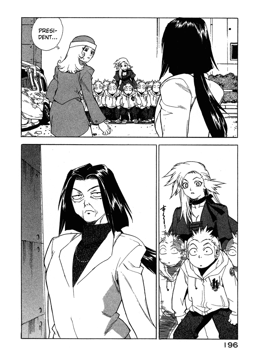 Tende Freeze Chapter 36.2 page 2 - Chapter 36 v2 : Tende Freeze! [End]