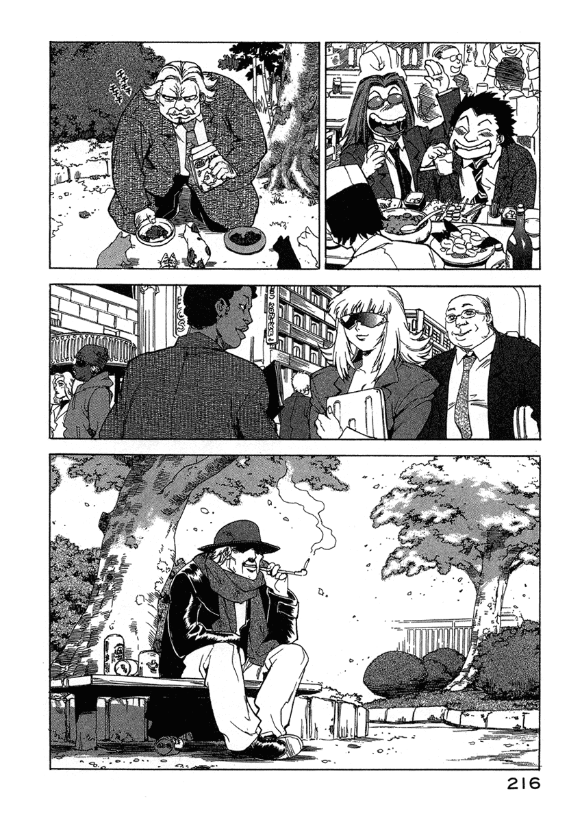 Tende Freeze Chapter 36.2 page 22 - Chapter 36 v2 : Tende Freeze! [End]