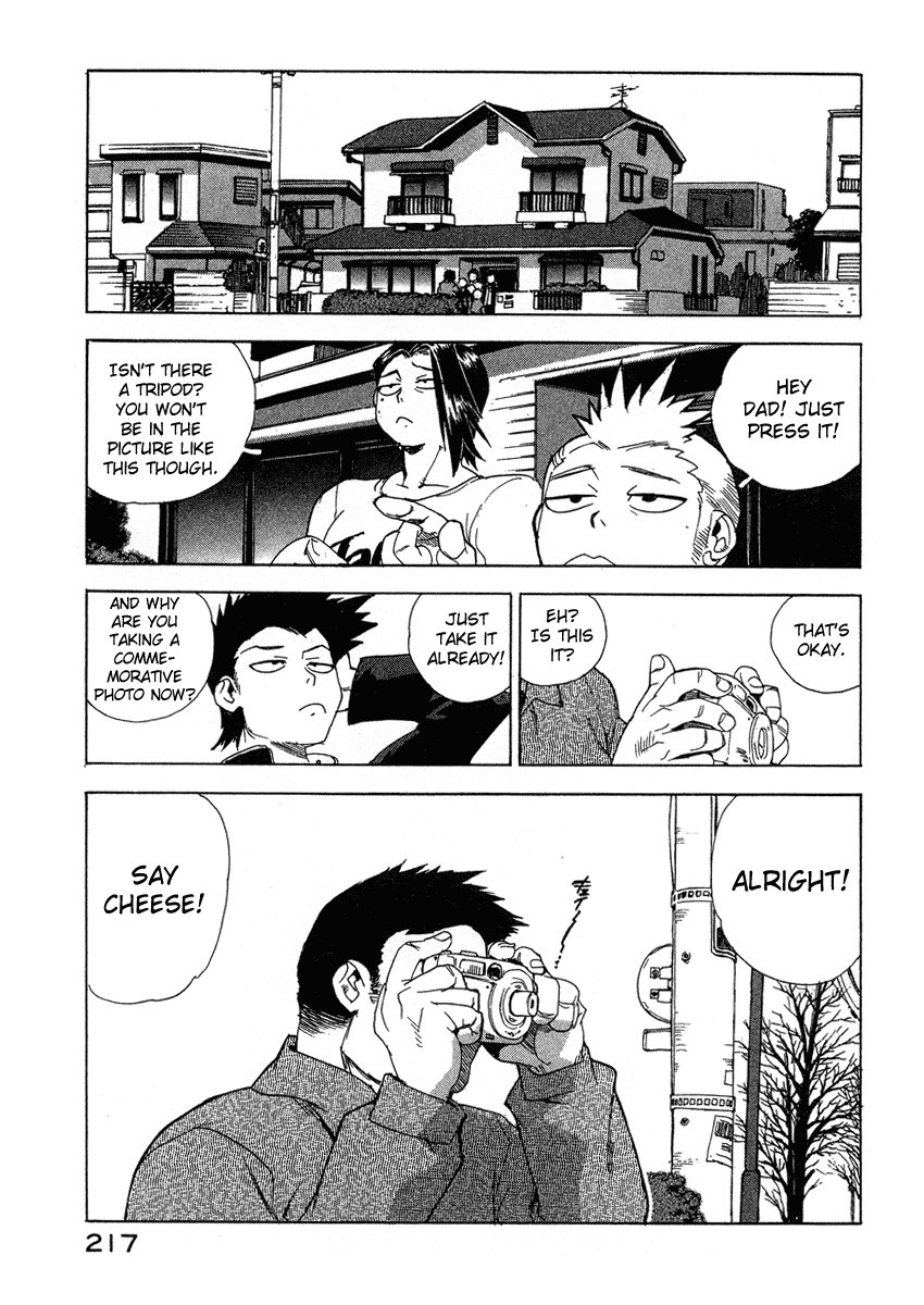 Tende Freeze Chapter 36.2 page 23 - Chapter 36 v2 : Tende Freeze! [End]