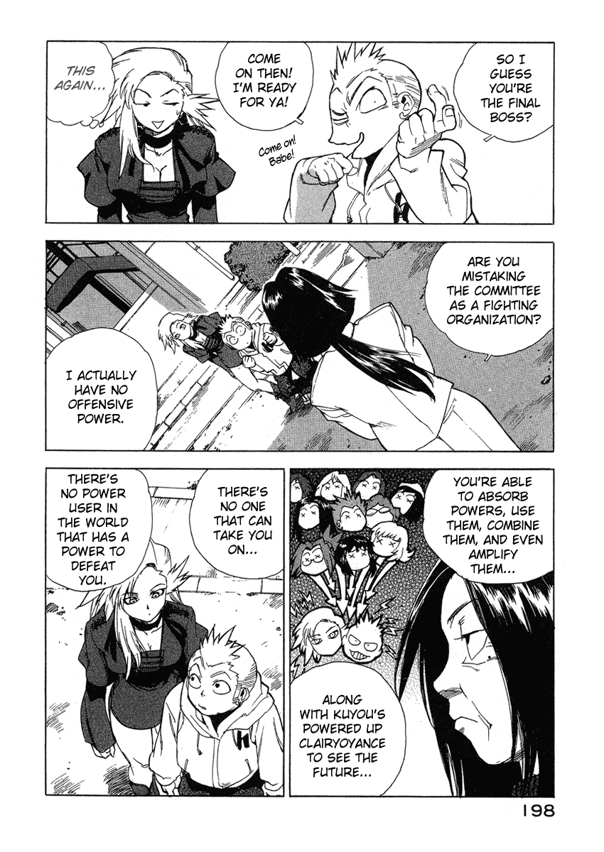 Tende Freeze Chapter 36.2 page 4 - Chapter 36 v2 : Tende Freeze! [End]