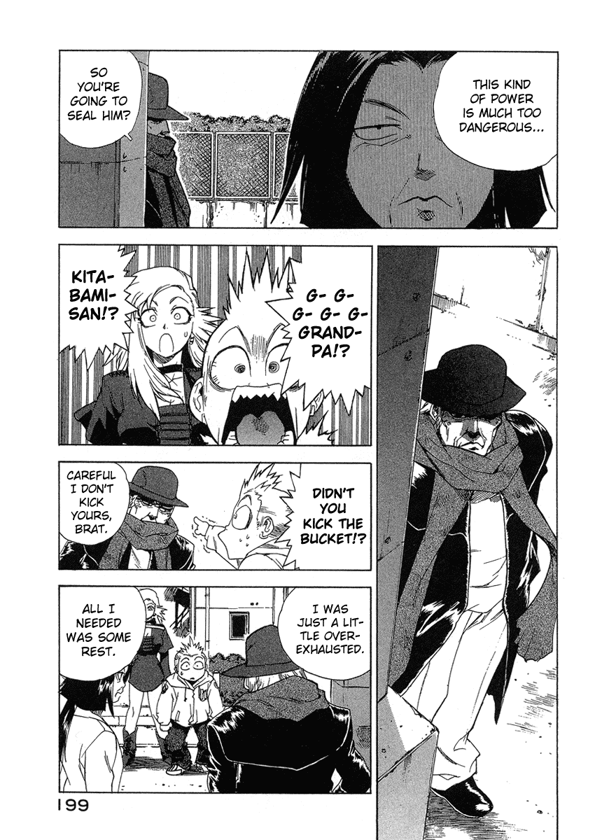 Tende Freeze Chapter 36.2 page 5 - Chapter 36 v2 : Tende Freeze! [End]