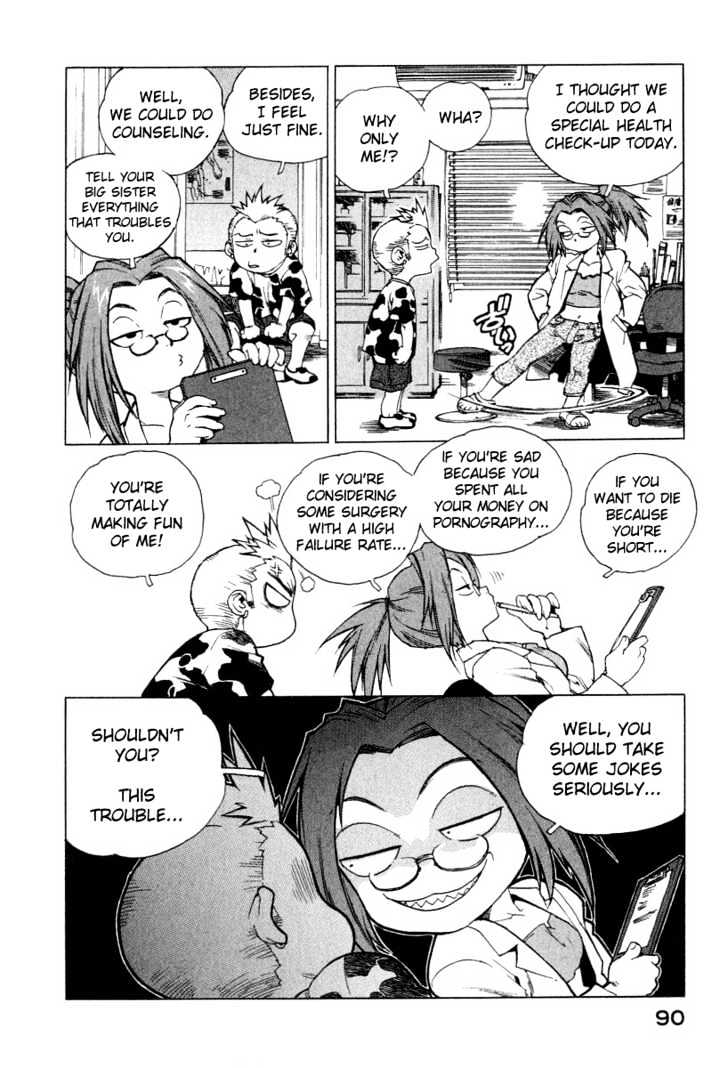 Tende Freeze Chapter 4 page 10 - Chapter 4 : Amplifier