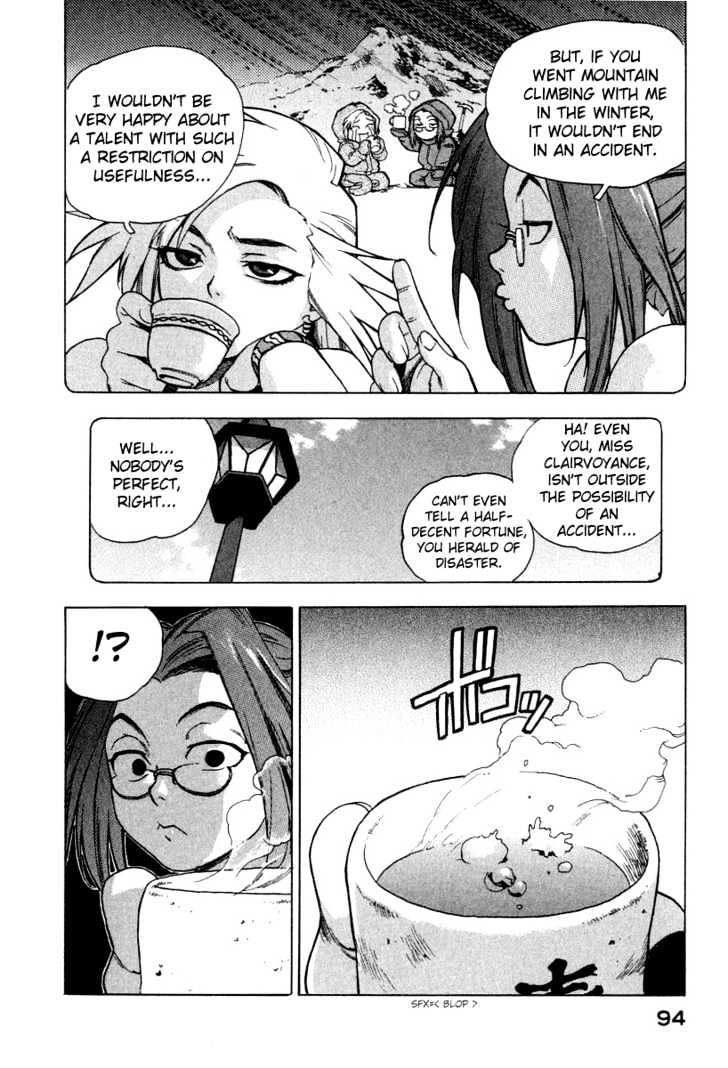 Tende Freeze Chapter 4 page 14 - Chapter 4 : Amplifier