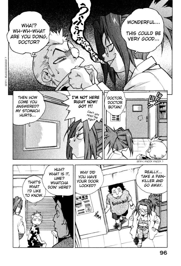 Tende Freeze Chapter 4 page 16 - Chapter 4 : Amplifier