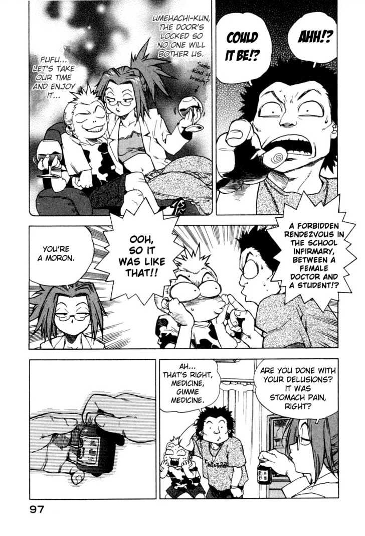 Tende Freeze Chapter 4 page 17 - Chapter 4 : Amplifier