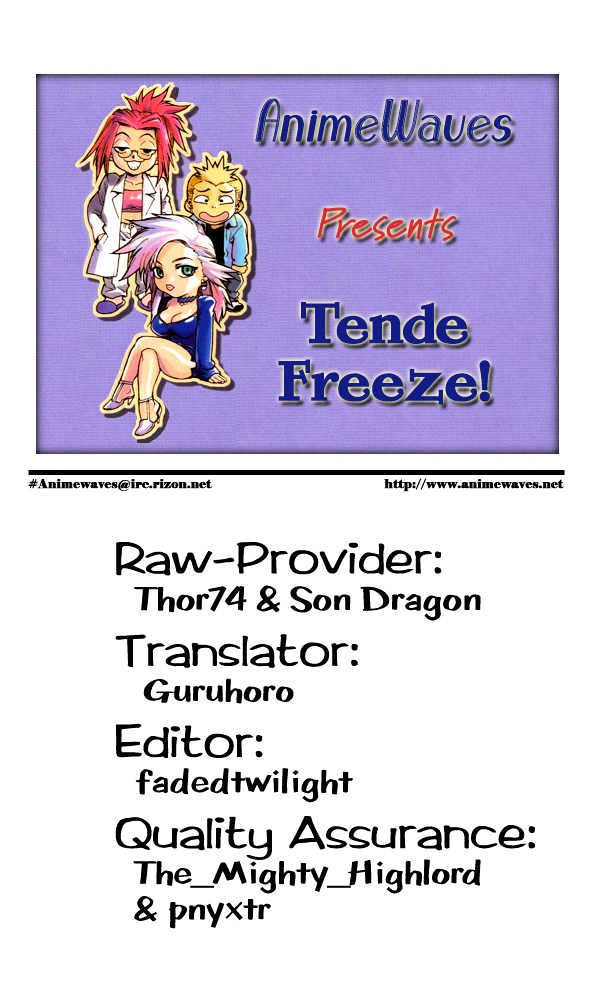 Tende Freeze Chapter 4 page 25 - Chapter 4 : Amplifier